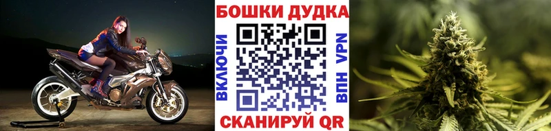 Сколько стоит Видное Альфа ПВП Героин Кодеин Амфетамин Гашиш