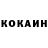 Первитин пудра Vika Yok