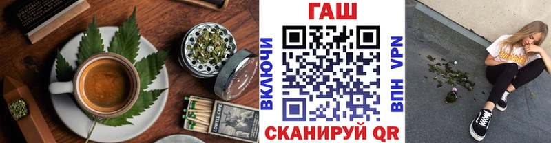гидра онион  Видное  Еда ТГК конопля 