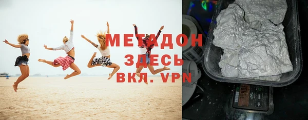 крисы Коряжма