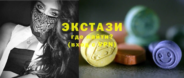мет Бронницы