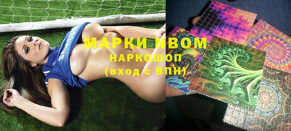 меф VHQ Бугульма