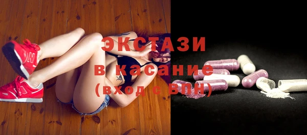 меф VHQ Бугульма