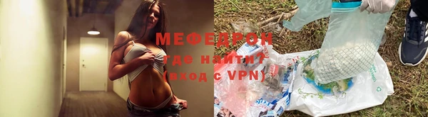 кокаин VHQ Горняк