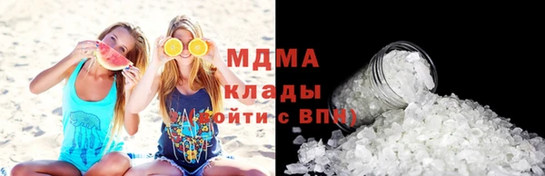 мет Бородино