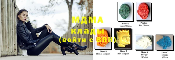 мет Бронницы
