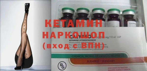 меф VHQ Бугульма