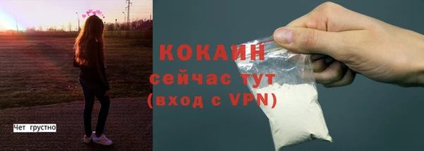 мет Бронницы