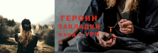 кристаллы Корсаков