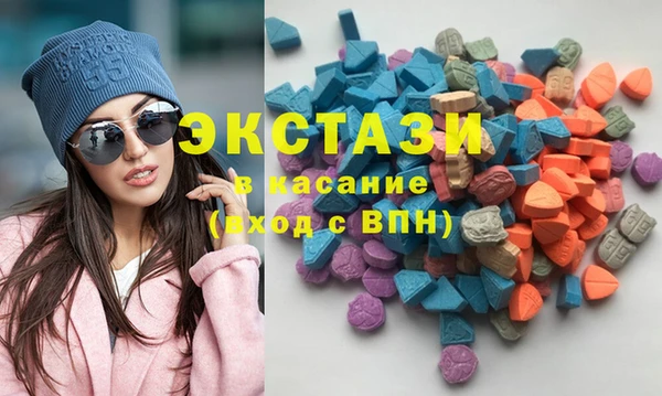 мет Бородино
