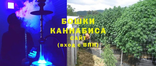 мет Бронницы