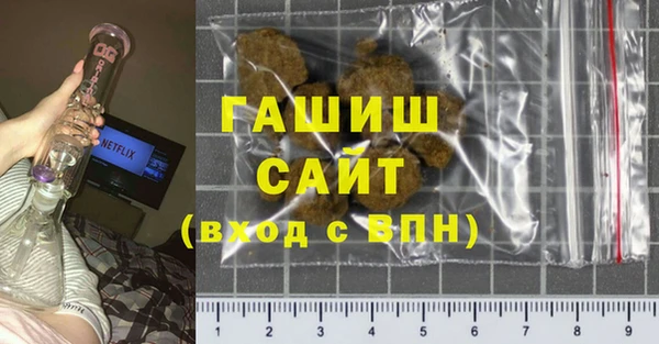 мет Бородино