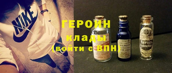 меф Костерёво