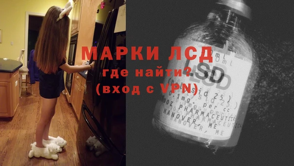 меф VHQ Бугульма