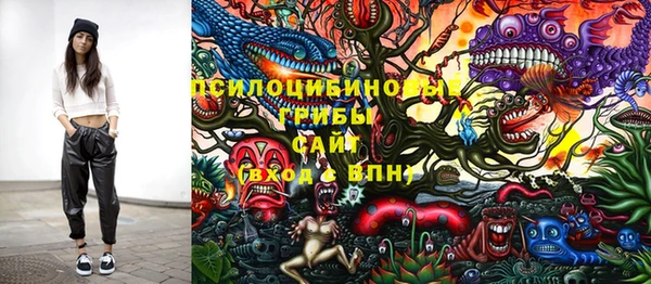 меф VHQ Бугульма