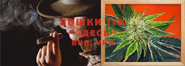 мет Бородино