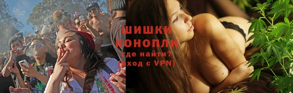 мет Бронницы