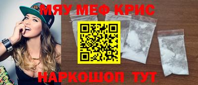 гашиш Абакан