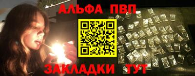 гашиш Абакан
