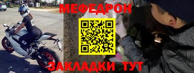 прущие крисы Гагарин