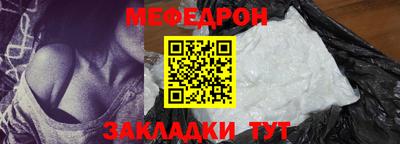 гашиш Абакан