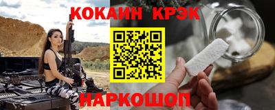 apvp Гатчина