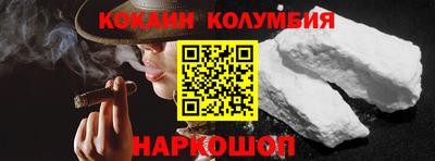 прущие крисы Гагарин