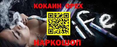a pvp Гай
