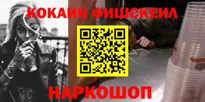 амфетамин Азнакаево