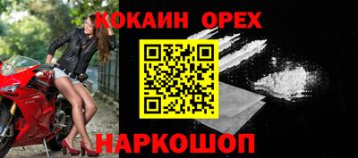 амфетамин Азнакаево