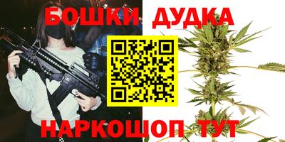 a pvp Гай