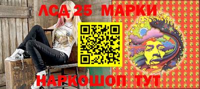 первитин Балаково