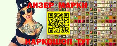 гашиш Абакан