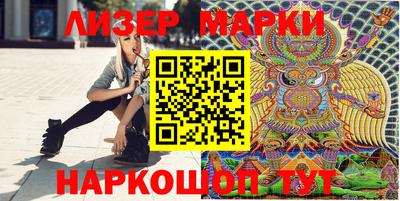 гашиш Абакан