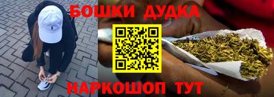 амфетамин Азнакаево