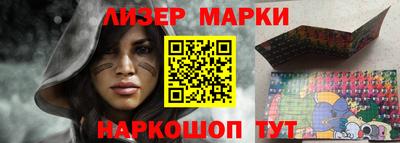 амфетамин Азнакаево