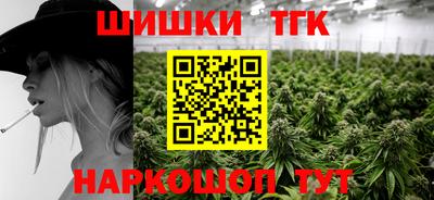 a pvp Гай