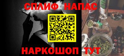 apvp Гатчина