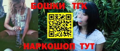 гашиш Абакан