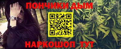 первитин Балаково