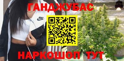 первитин Балаково