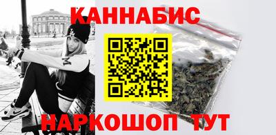 амфетамин Азнакаево