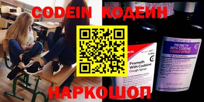 прущие крисы Гагарин