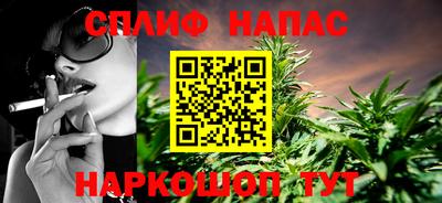 амфетамин Азнакаево