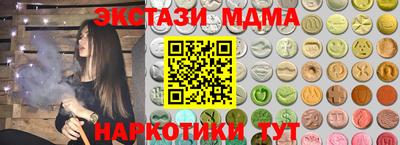apvp Гатчина