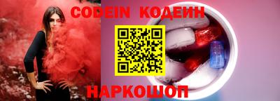 прущие крисы Гагарин