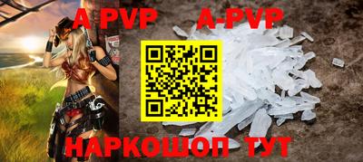 прущие крисы Гагарин