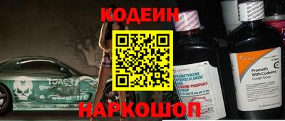 амфетамин Азнакаево