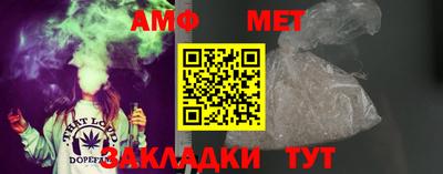 a pvp Гай