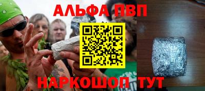 прущие крисы Гагарин